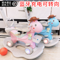 Rocking horse Trojan childrens rocking horse baby toy rocking chair baby one year birthday gift two-in-one Multi-function