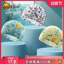 B Duck small yellow Duck 2021 new swimming cap ladies cloth hat long hair comfortable not head fashion swimming equipment