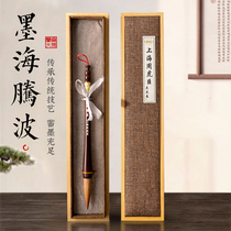 Zhou Huchen brush flagship store wolf brush boutique pure wolf high-end brush calligrapher special brush Chinese painting professional calligraphy Lake pen large wolf small letter couplet brush