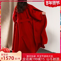 Red water corrugated double-sided cashmere coat womens long 2021 New loose super long woolen coat women
