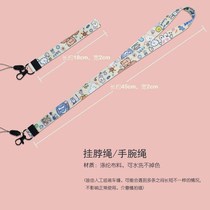 ins cute girl Wind long hanging neck rope mobile phone work permit keychain card sleeve pendant rope children men and women