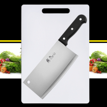 Kitchen Knife and kitchen Board full set of ultra-fast sharp kitchen knife set household kitchen knife cutting board combination kitchen utensils two-in-one