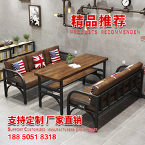 Industrial style deck sofa bar restaurant retro iron barbecue hot pot restaurant commercial custom clean bar table and chair combination