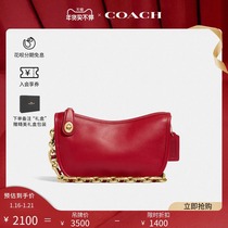 (Winter discount) COACH chain with SWINGER handbag Crescent bag fashion trend Wild