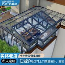 Nantong aluminum alloy sun room customized broken bridge aluminum European open-air villa garden glass room outdoor terrace canopy