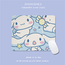 Cute stars Jade Gui dog mouse pad couple simple cute office table mat games rubber pad hipster female
