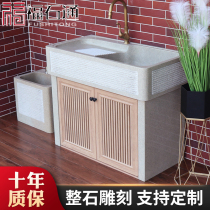 Natural stone laundry pool full stone integrated multi-functional courtyard home balcony laundry tank outdoor pool with washboard