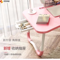 Bed folding small desk wooden table mini student bedroom simple home floating window sill simple Zhuozi low furniture