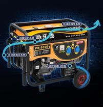 Truck parking air conditioning inverter DC generator solar battery car two-wheel power agricultural machinery portable four-wheel