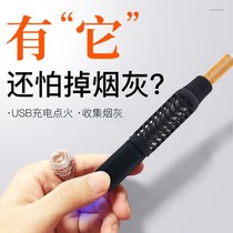 Smoke cover in the car lazy person driving artifact ash prevent ash smoke smoke talk about cigarette holder car fire