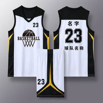 New basketball suit suit mens and womens jerseys custom printing student personality trend competition training uniform sports vest
