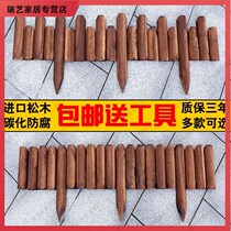 Fence fence vegetable garden small fence outdoor garden Garden garden decoration plant corner flower pot planting ground anticorrosive wood