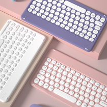 For Apple ipad Huawei tablet Lenovo small new padpro wireless Bluetooth keyboard vivo mobile phone mini OPPO universal m6 round key cap wonderful control touchpad mate external mouse