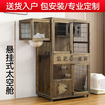 Luxury cat cage Household cat cabinet solid wood pet cage large free space three-story cat house can be customized indoor cat house