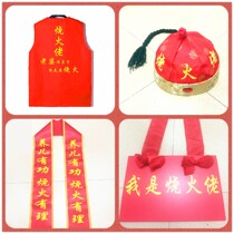 A set of joyful and happy public grandmothers wedding hat and other crawling gray props to pick up gray