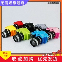 Small childrens camera toy twisted egg gift pendant fashion model mobile phone chain SLR flash sound