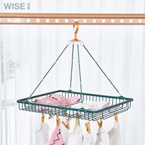Drying socks rack drying socks hanger multi-clip drying clothes basket double-layer drying privacy aluminum alloy net red dark green light luxury style