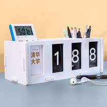 Countdown days of the college entrance examination Pen holder to send a gift to the children of the test Before the test inspirational calendar 200 days 2022 Self-discipline