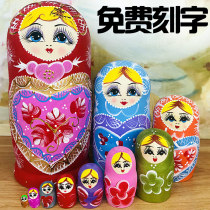 Cover va 10 floors China Wind Russian coveted Toys girls cute 5 floors Genuine Big Shake Soundswing Pieces