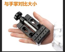 Heavy duty household small table vise Table clamp Mini table vise Table vise Pliers Flat mouth pliers
