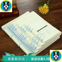 Color plastic loose-leaf ring Open binding ring Hand account ring buckle ring Book ring Book ring Album loose-leaf storage free ring