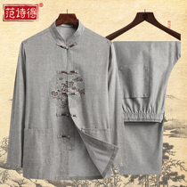 Hanfu men long sleeve Tang suit cotton linen middle-aged Tang suit mens suit spring summer father dress old mans clothes grandpa Spring Suit