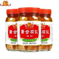 Guanghe slightly spicy fermented bean curd 335g * 3 bottles of sesame oil Guangdong specialty tofu milk cooking ingredients hot pot dip