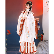 Yu Ji Wan Qing soft Chinese clothing female original Chinese style New Years New Year standing collar long shirt cloud shoulder full set of autumn and winter