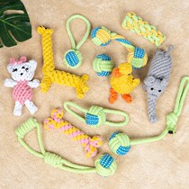 Dog Toys Knots-Resistant Grinding Tooth Grinding Toys Dog Bite Labrador Pet Supplies