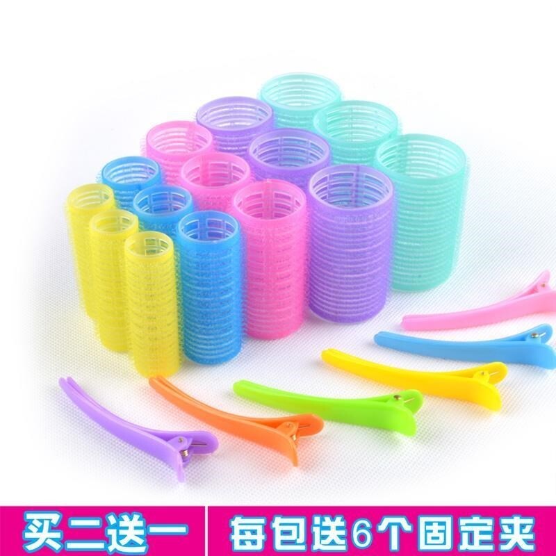 Cyrone curly hair stick female small roll stereotype small Liu Hai multi-functional air sleep hair hollow fashionable large