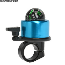 Bicycle horn loud electric bell Horn Mountain bike road car with Compass riding electric horn