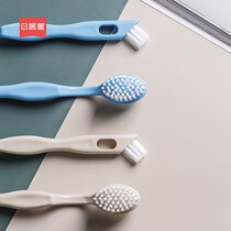 Shoe brush soft brush shoe brush shoe brush brush shoe artifact household cleaning board
