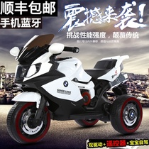 1-3-6 years old 7 net celebrity childrens electric car three-wheeled motorcycle boy battery car baby toy car can sit double