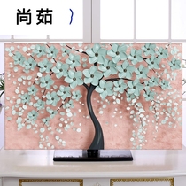 TV cover dust cover hanging surface boot does not take the TV set 55 inches 50 modern simple European-style cover cloth