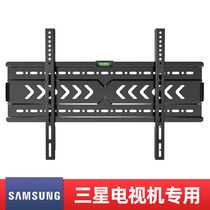 Samsung TV hanger dedicated wall bracket 32 43 50 55 65 70 75 inch Universal Wall shelf
