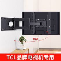  TCL special TV bracket telescopic rotating pylons universal wall-mounted mobile folding wall-mounted 32 55 65 inches