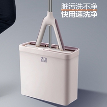 David M5 rubber cotton M5 mop replacement 30cm fold squeezed sea cotton head absorbent glue tow accessories bag y