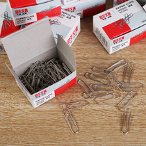 Paper clip office supplies Paper clip u-shaped roundabout needle Student bookmark handmade stationery office storage about 80