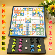 Foldable Game Chess Large Flying Chess Magnetic Portable Kindergarten Educational Toys Children's Day Gift