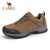 Camel leather shoes mens leather head layer cow leather summer outdoor sports climbing shoes Soft bottom soft face leather Mountain mens shoes