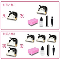 Suitable for Roman 8851 8853 8859 8859 8856B 8879 hairdryers ceramic cutter head