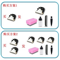 Applicable summer wave 1598 988 1598B 988 9518955 9518955 9598968 9598968 hairdryer ceramic cutter head
