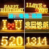 Coured Wedding Birthday in English and Chinese Number of letters Lights Table White KTV Bar Car trunk Dress Dress Cotton Thread Ball Light String