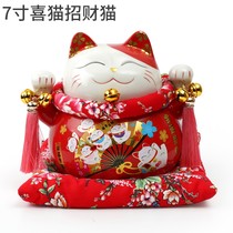 Zhaocai cat large ornaments household ceramic piggy bank wealth cat beckoning gift opening living room decoration piggy bank