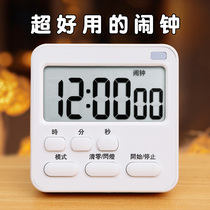 Electronic small alarm clock student dedicated 2021 new children boys and girls get up the artifact set timer alarm