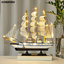 One Sail Smooth Sailing Yacht Swing Wine Cabinet Craft Small Adornment Living-room Room Office Birthday Gift Boat Model
