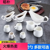 Milk pot honey milk jar ceramic Hot Milk Cup microwave milk cup sauce Western food bucket cup sauce dish coffee utensils