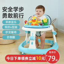 Helian baby walker anti-o-leg anti-rollover multifunctional boys and girls Baby starting car hand push learning driving