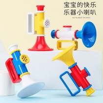 Blown pleasure small trumpeter can blow children toy blow whistle baby baby baby can play harmonica 0-3 years old