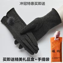 Casual womens hair ball gloves women touch screen winter gloves warm autumn winter gloves women plus velvet cold riding